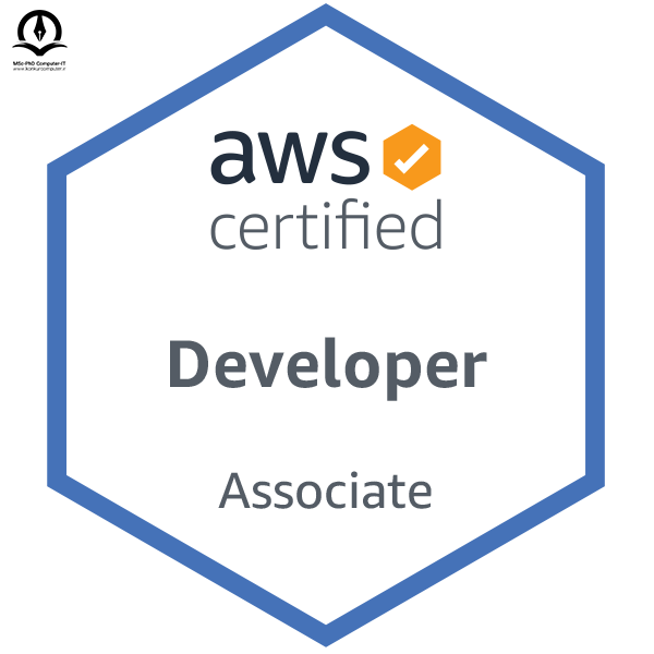 مدرک AWS Certified Developer – Associate