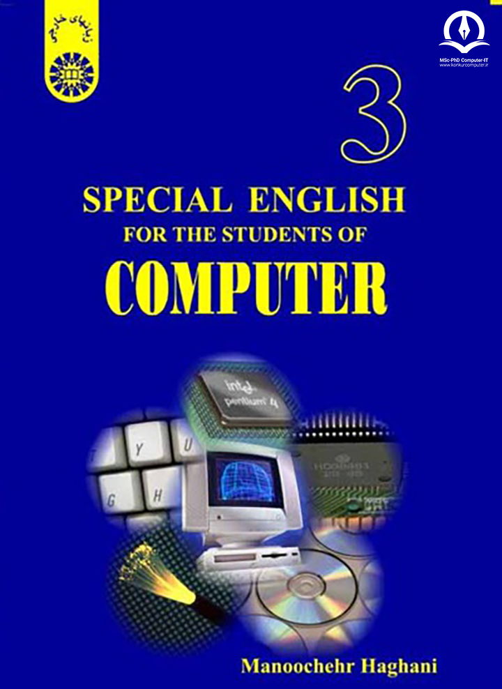 تصویری از کتاب زبان تخصصی Special English For The Students Of Computer