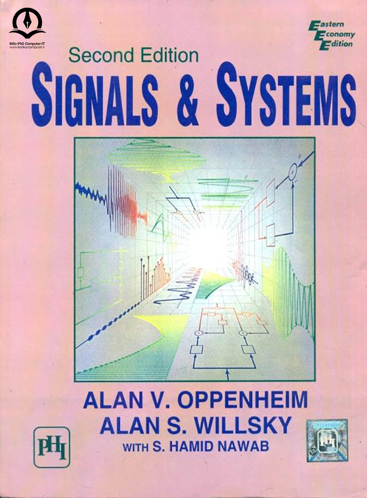 تصویری از کتاب سیگنال ها و سیستم ها