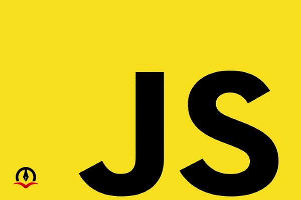 زبان برنامه نویسی javascript