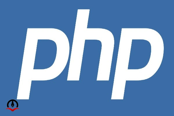 زبان برنامه نویسی php