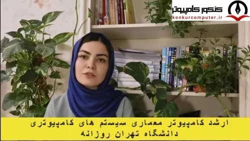 آشنایی با استاد رضوی و کافه تدریس معجزه بود